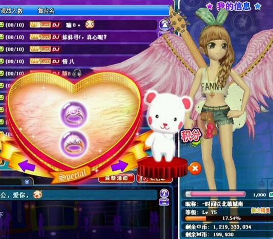 ˽ʽ貽ԂO(sh)ӋL