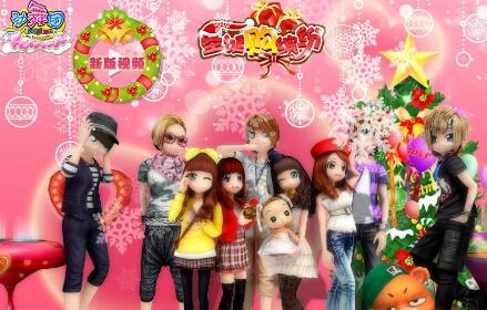 8k貽Cейడ!Һ!