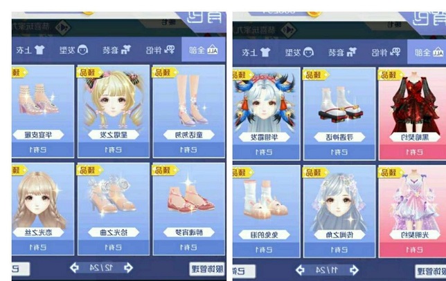 ˽Л](mi)й(ji)޶ߣ