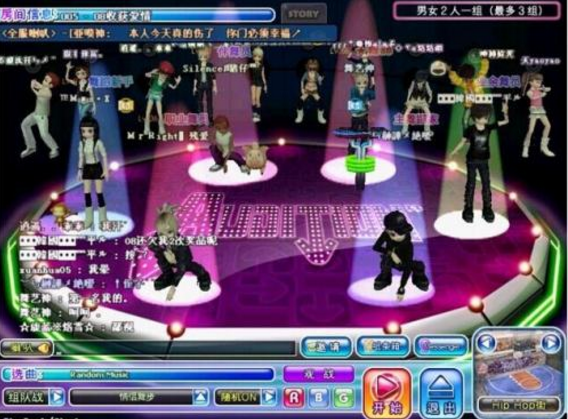 勁舞團畫面調節質感更細膩 勁舞團畫面調節質感更細膩